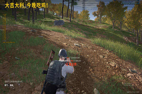 CF越光辅助怎么用透视自瞄效果